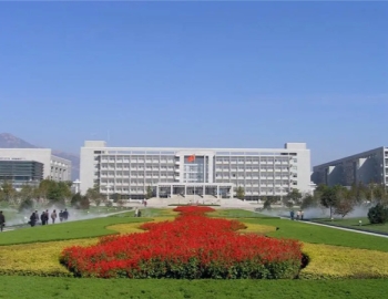 落地泰山下 開啟新征程——中土物業(yè)中標山東農業(yè)大學物業(yè)服務項目