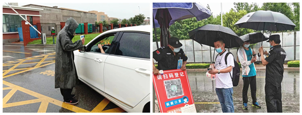 為確保雨天業(yè)達(dá)工業(yè)園廠區(qū)安全工作一切正常，全體保安員不懼風(fēng)雨，冒雨執(zhí)勤，做好疫情防控措施和入園檢查流程 (3)_副本